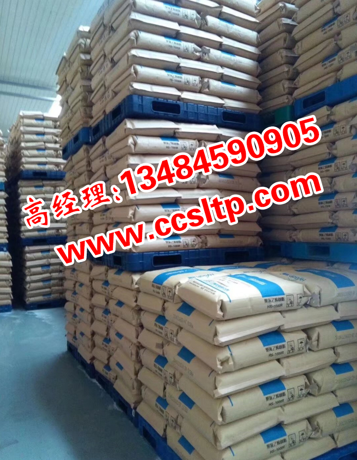 ֣�ݲ泵��������